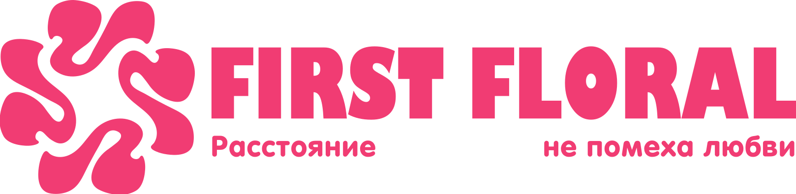 First Floral в Станице Заплавская (Ростовская область)